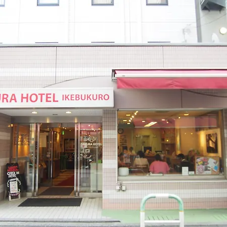 Sakura Hotel Ikebukuro-2
